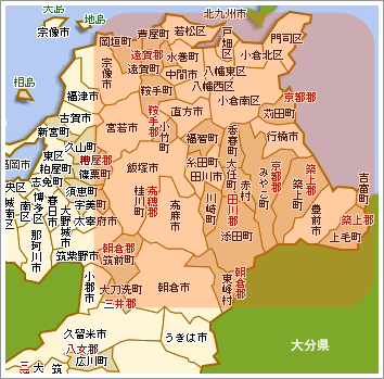 北九州エリア